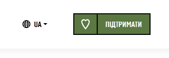 Крок 2