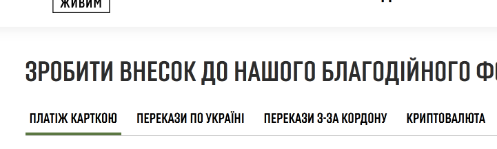 Крок 3